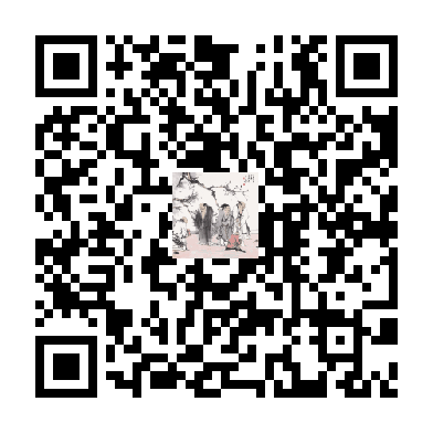 待添加