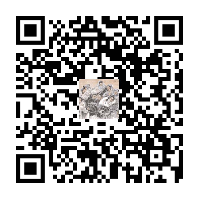 待添加
